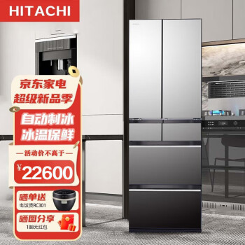 日立冰箱镜面新款- 日立冰箱镜面2021年新款- 京东