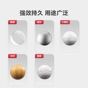 3M双面胶强力无痕不留胶 泡棉PE基材 墙面挂钩装饰粘贴1600T  40mm宽3m长 白色