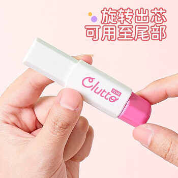普乐士（PLUS）文具大赏橡皮擦Clutto六角形旋转橡皮学生高考用自动伸缩推拉式ER-0111 黄色本体+1个替芯