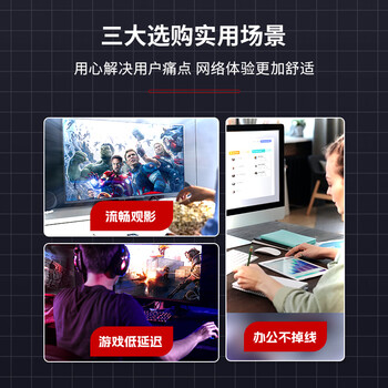 安普康(AMPCOM)六类跳线2米 千兆成品网线 非屏蔽无氧铜电脑路由器UTP配线架交换机连接线缆 蓝色 AMC6BU71820 安普康(AMPCOM)六类跳线2米 千兆成品网线 非屏蔽无氧铜电脑路由器UTP配线架交换机连接线缆 蓝色 AMC6BU71820