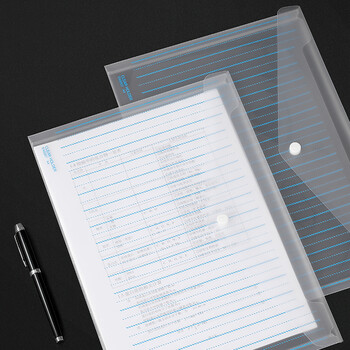 齐心(Comix)齐心(Comix)10只A4透明按扣文件袋 资料收纳袋 塑料防水档案袋EA6007 蓝 齐心(Comix)齐心(Comix)10只A4透明按扣文件袋 资料收纳袋 塑料防水档案袋EA6007 蓝