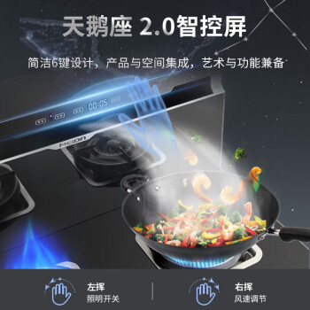 说说美大集成灶V9-ZK和8805zk哪个好？要怎么区别入手哪个？