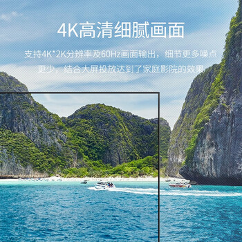 海备思 无线投屏器手机连电视音视频同屏4K60Hz高清hdmi视频传输器适用手机电脑连投影仪显示器