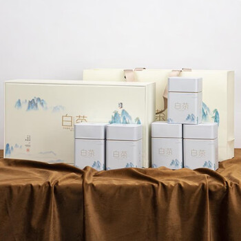 茶头采福鼎白茶野生太姥银针福建特产茶叶礼盒装白毫银针250g礼盒装年