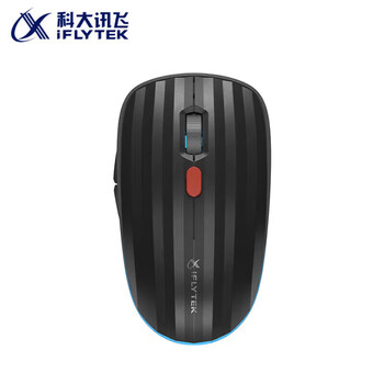 科大讯飞（iFLYTEK）AI智能鼠标 飞鼠星火版 语音鼠标 无线鼠标办公可充电语音转文字 语音识别翻译 智能PPT 黑色