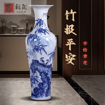 青花器 花瓶 陶磁器 大壺 高35cm X37cm 箱付 時代物