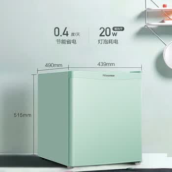 海信（Hisense）30升立式家用冰柜一级能效小冰箱母婴母乳食品级内胆匀冷微霜低音降噪BD-30VD