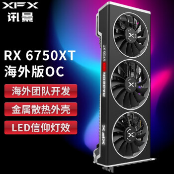 讯景（XFX） AMD Radeon RX 6750XT 12GB 海外版电竞游戏独立显卡 RX 6750 XT海外版OC