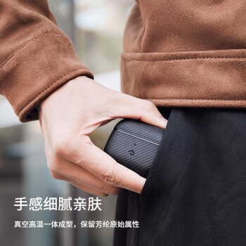 PITAKA苹果AirPods Pro一二代保护套MagSafe磁吸超薄轻量芳纶凯夫拉第2代耳机壳碳纤维纹男款通用保护壳 黑灰斜纹丨通用一二代AirPods Pro