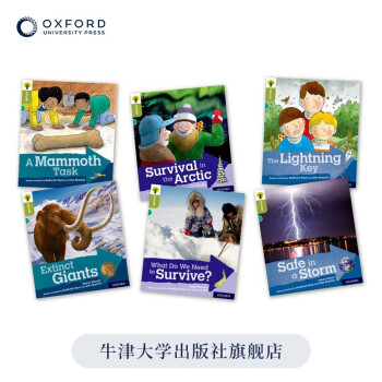 oxford reading tree 1价格报价行情- 京东