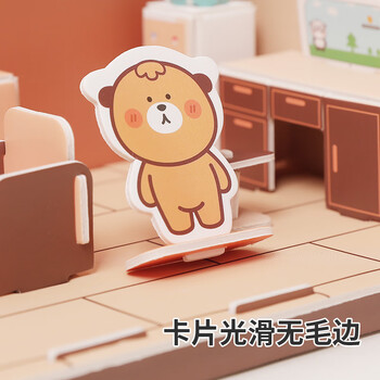 涂涂鱼立体拼图3d模型儿童玩具拼插装房子房间diy手工男女孩益趣安静书 安静书建模套装4本