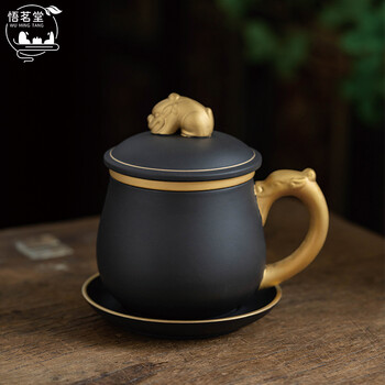 从简鎏金紫砂茶杯茶水分离泡茶杯情人节礼物送男友爸爸父生日礼物男