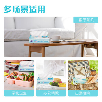 妙洁日抛型抹布 27*20.5cm 25片装 懒人抹布 一次性洗碗布厨房加厚