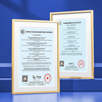 Delippo12v电源适配器通用LCD液晶显示器监控投影仪开关机顶盒交换机12V5A/4.5A/4A/3.5A/3A变压器