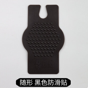 二胡底板防滑垫 硅胶二胡防滑垫高胡中胡底托防滑垫贴保护垫琴垫二胡