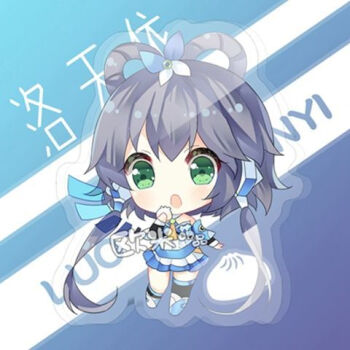 初音未來v家鑰匙扣初音掛件洛天依未來鏡音鈴鏡音連動漫周邊掛件手辦