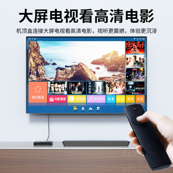 宏碁(acer)HDMI线2.0版 4K超高清线2米 3D视频线工程级 笔记本电脑显示器机顶盒电视投影仪数据连接线