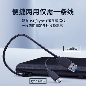 纽曼 usb光驱外置光驱 外置DVD刻录机 移动光驱 cd/dvd外接光驱 笔记本台式机通用 纽曼 usb光驱外置光驱 外置DVD刻录机 移动光驱 cd/dvd外接光驱 笔记本台式机通用