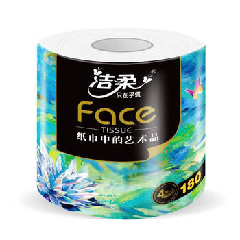 洁柔油画卷纸黑Face加厚加重4层180g60卷每袋BJ207