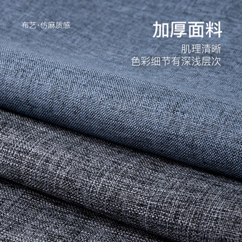 foojo抱枕靠垫纯色可拆洗抱枕沙发靠垫床办公室靠枕孔雀蓝 45*45cm foojo抱枕靠垫纯色可拆洗抱枕沙发靠垫床办公室靠枕孔雀蓝 45*45cm