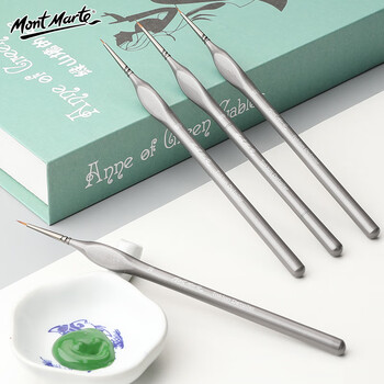 蒙玛特(Mont Marte)勾线笔 美术画画笔儿童水彩颜料软毛尼龙画笔 学生绘画排笔水粉丙烯油画笔套装MCG0126 速写 马克笔绘画 蒙玛特(Mont Marte)勾线笔 美术画画笔儿童水彩颜料软毛尼龙画笔 学生绘画排笔水粉丙烯油画笔套装MCG0126 速写 马克笔绘画