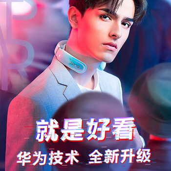 独家暴料！skgK6炫彩墨绿按摩器怎么样，测评揭晓真相