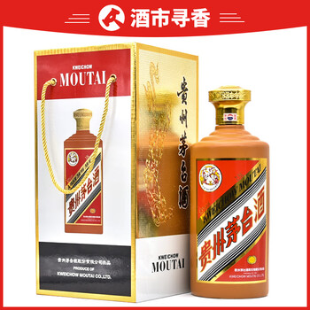 贵州茅台酒(金桂叶)2019年 53度 2.5l 1瓶【d7-06】