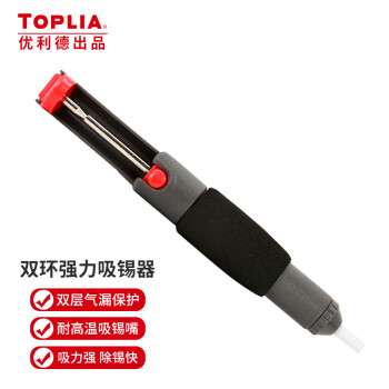 谭木匠锡器品牌及商品- 京东