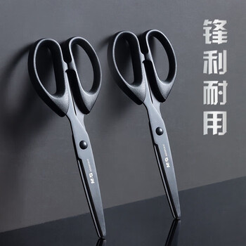 晨光（M&G）耐磨黑刃剪刀不锈钢刀刃易粘胶家用180mm生活剪刀办公用品ASS913H8大号单把装