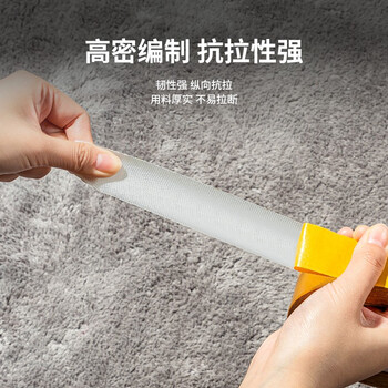 得力（deli）防风强力双面布基胶带防风加厚网格双面胶 30mm*20m*280μm  地毯无痕固定  1卷 30803