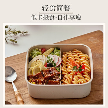 小熊（Bear）电热饭盒 加热饭盒 免注水便捷式低音恒温不粘内胆分隔饭盒 1.0L米黄色 DFH-D10Q1