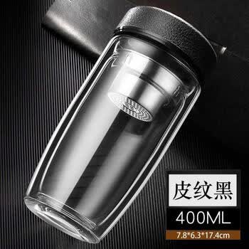 A-TIMES 晶恒双层玻璃杯400ML QX1052