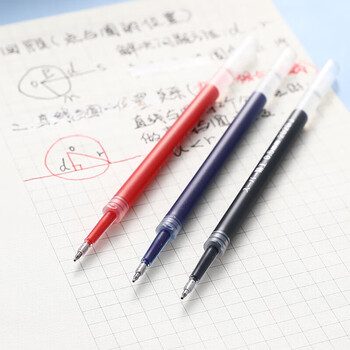 東米红笔芯超级精工0.5mmST笔芯办公用品会议记录学生考研刷题笔芯20支/盒DM-0073C数码全网低价