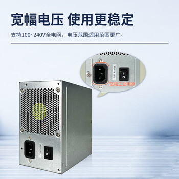 众研IPC-610L 国产 原装工控机 机器视觉 工业控制CE/FCC/3C认证 兼容研华I5-6500四核/8G内存/1T机械