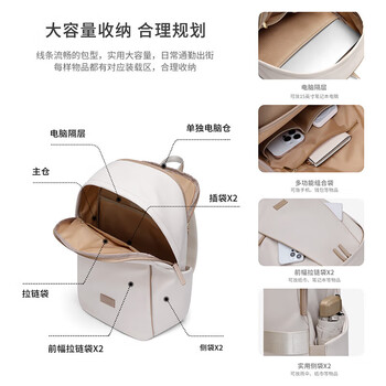 高尔夫（GOLF）双肩电脑包女士14/15英寸笔记本商务背包通勤学生书包出差旅行包