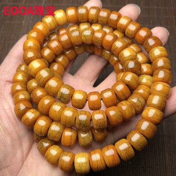 牛骨十二支彫念珠 牛骨十二支彫念珠 十二支念珠 | 商品のご