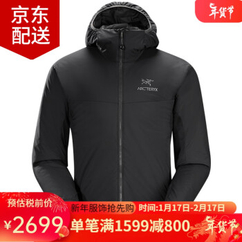 ARC'TERYX atom LT品牌及商品- 京东