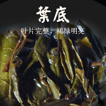 白沙溪茶叶安化黑茶湖南特产金花茯茶砖茶盛世华茯茶叶礼盒800g送礼袋