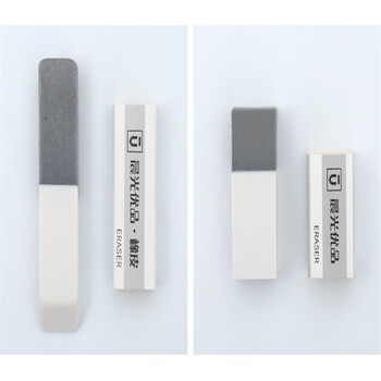 晨光学生考试绘画优品半砂墨水铅笔两用橡皮 AXPN0722/ AXPN0723 30块/盒 1盒