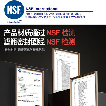 京倍前置过滤器智能全自动冲洗反冲洗40微米6T/H大流量无需手动家用全屋自来水净水器防冻家电 京倍前置过滤器智能全自动冲洗反冲洗40微米6T/H大流量无需手动家用全屋自来水净水器防冻家电
