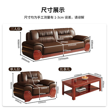 中伟（ZHONGWEI）办公沙发办公室用商务现代简约沙发接待室沙发休息区沙发茶几组合
