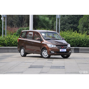 工马 五菱宏光6431mf青瓷灰色原厂漆6430红色面包车油漆原车原色自