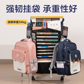 得力（deli）挂书袋课桌书挂袋 升级D收纳书桌挂袋 书袋 学生书本收纳神器 加厚款十三层 黑色开学必备
