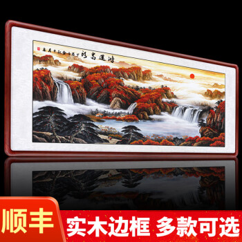 山水画六尺价格报价行情- 京东 山水画六尺价格报价行情- 京东