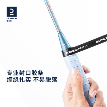 迪卡侬羽毛球运动吸汗舒适吸汗带3条装3只装PERFLY绿色-4001559