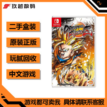 switch7品牌及商品- 京东