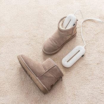 京东京造 烘鞋器 干鞋器 烘干除臭 宿舍暖鞋器 成人鞋子烘干器 京东京造 烘鞋器 干鞋器 烘干除臭 宿舍暖鞋器 成人鞋子烘干器