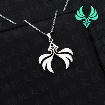 游戏二次元男女同人周边钛钢饰品不掉色动漫成人男孩生日礼物 元素-风