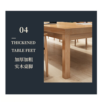 中伟（ZHONGWEI） 会议桌椅实木长条桌书画桌餐训办公桌洽谈工作台2.4米-SM