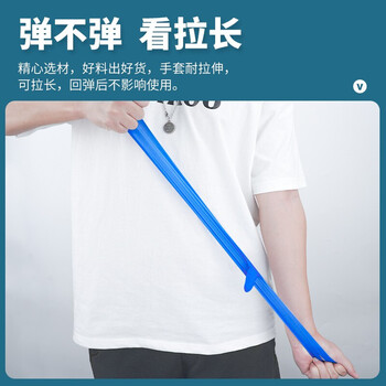 爱马斯（AMMEX）一次性手套丁腈100只中码餐饮实验室家务清洁厨房洗碗丁晴手套